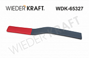 WDK-65327 Кузовной напильник