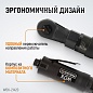 WDK-21420 Ударная пневматическая трещотка 1/2", 124 Нм Wiederkraft