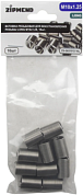 Вставка резьбовая для восстановления резьбы LONG M10 х 1.25, 10шт., ZIPMEND
