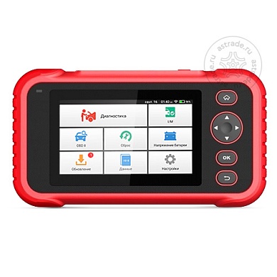 Диагностический сканер Launch CRP-239