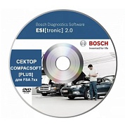 1687P15046 Bosch Esi Tronic подписка сектор CompacSoft [plus] для FSA 7xx, 12 месяцев 1687P15046