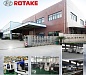 1" Пневмогайковерт 1898Нм (короткий вал) Rotake RT-5563