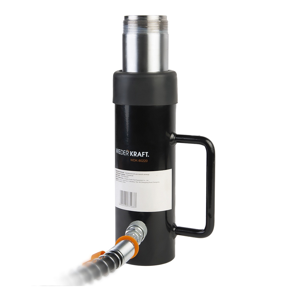 Растяжной цилиндр WDK-80220