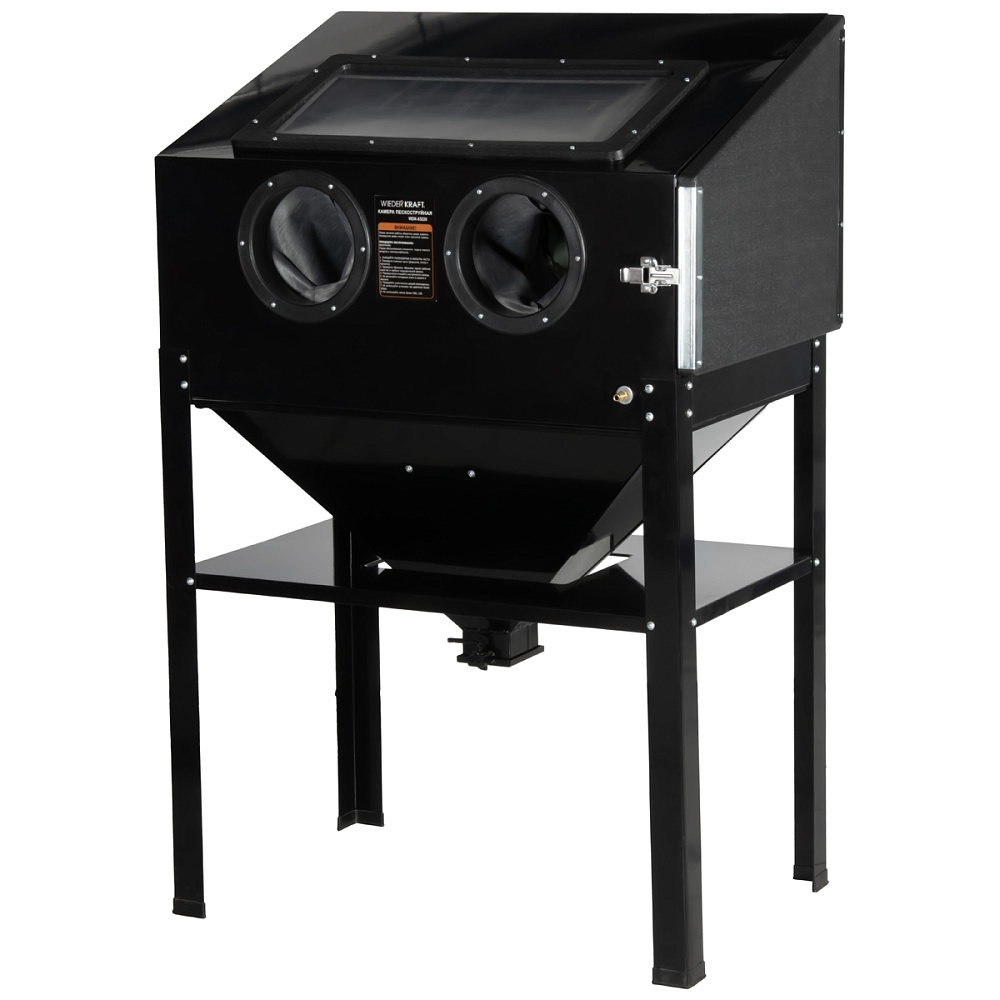 Пескоструйная камера WDK-83220