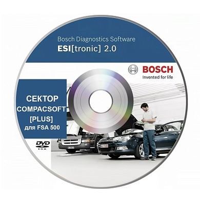 1687P15061 Bosch Esi Tronic подписка сектор CompacSoft [plus] для FSA 500, 12 месяцев 1687P15061