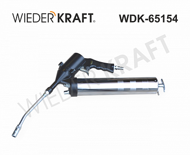 WDK-65154 Шприц для консистентных смазок пневматический