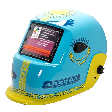 Маска сварщика Хамелеон Aurora A-777 KAZAKHSTAN