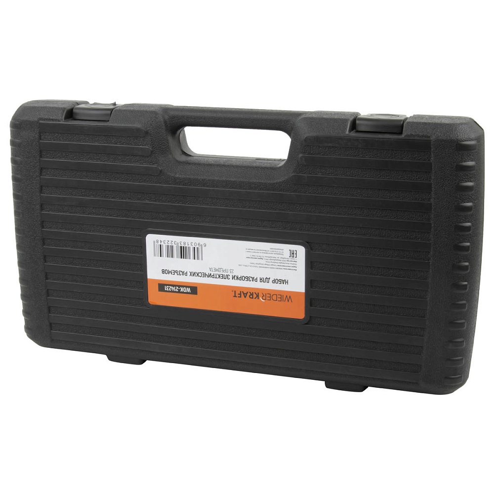 WDK-214231 Набор для демонтажа клемм электропроводки 23 предмета Wiederkraft