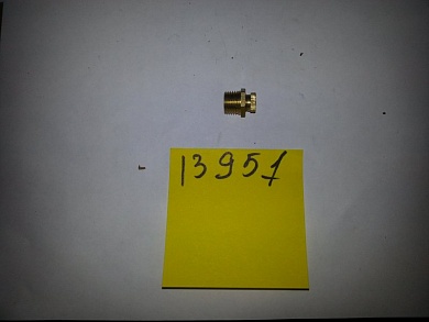 C-05-031-011 Водосбросный клапан