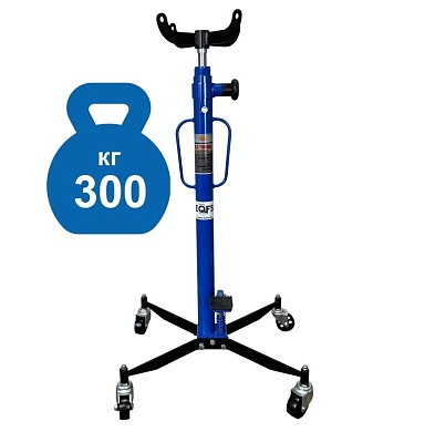 ES0904 Стойка трансмиссионная гидравлическая 0,3т